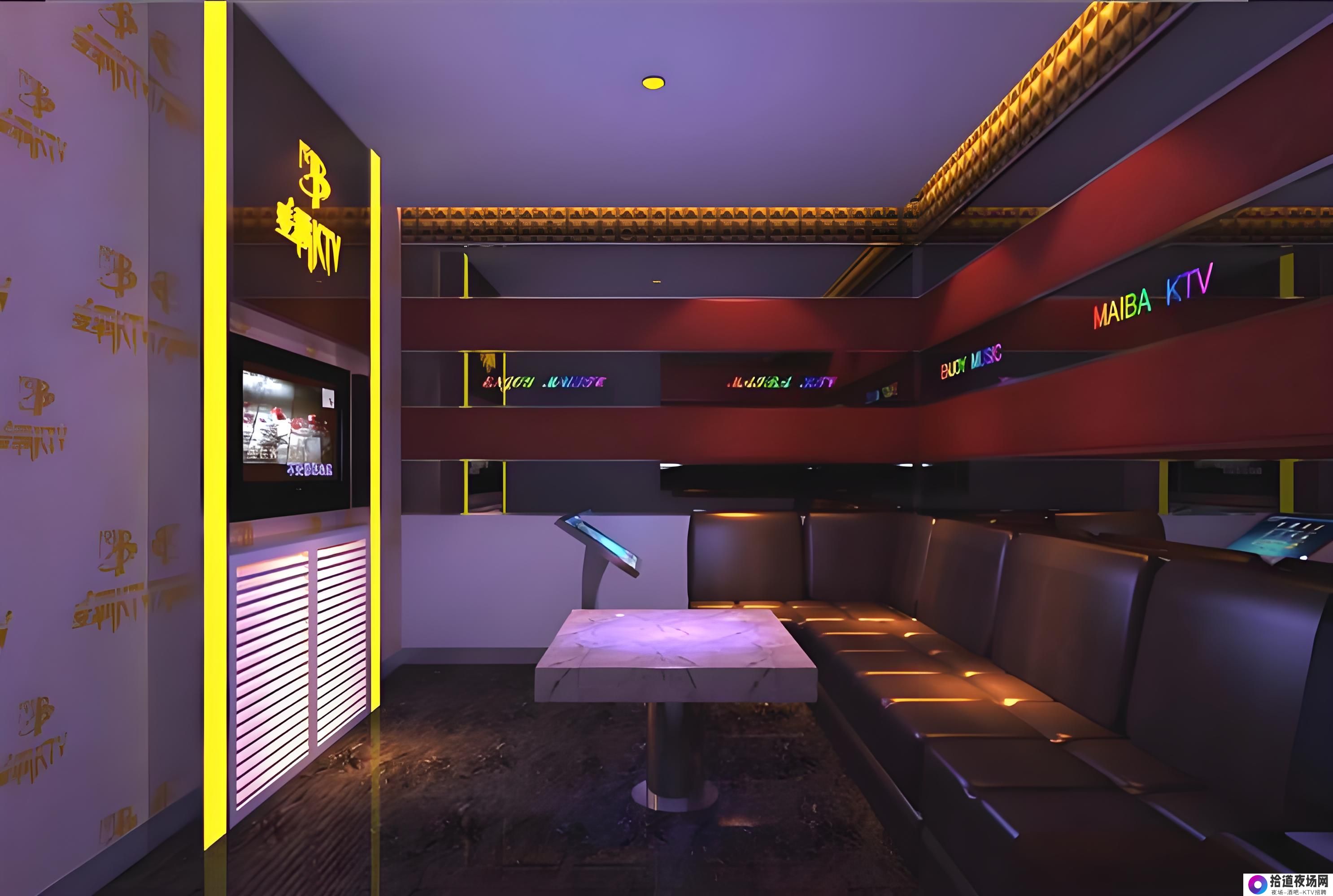 城市高端夜场会所诚聘精英：35-40岁优先